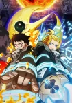 Fire Force Season 3 Part 2 Episode 13