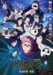 Jujutsu Kaisen: The Culling Game Part 1 (Dub) Episode 11