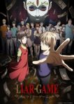 Liar Game Episode 1