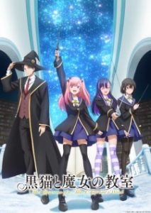 The Classroom of a Black Cat and a Witch Episode 2