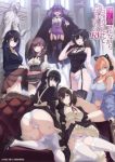 I Want You To Show Me Your Panties With a Disgusted Face Returns Episode 4